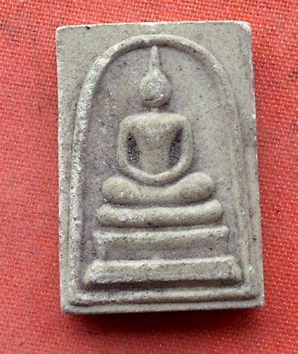 1เริ่ม 10 บาท กับ พระผงสมเด็จ  …M519