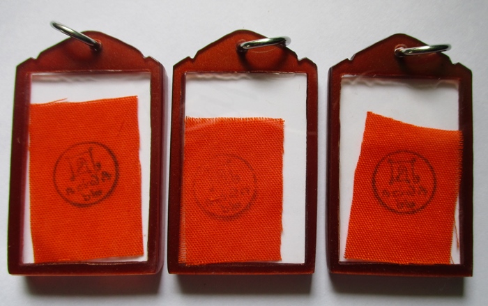 รูปถ่ายหลวงพ่อกวย หลังจีวร ปี 62 จำนวน 3 บาน