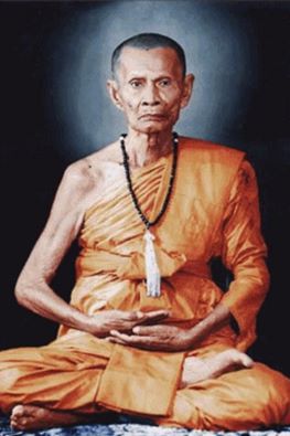 เหรียญแอปเปิ้ล หลวงพ่อทบ ธัมมปัญโญวัดชนแดน เนื้ออัลปาก้า ปี 2516