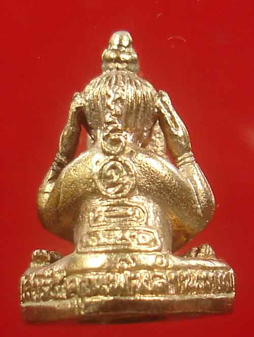 ปิดตาคูณลาภ รุ่นคูณพันล้านเสาร์๕ ปี2537 หลวงพ่อคูณ ปริสุทโธ วัดบ้านไร่ เนื้อนวโลหะ กล่องเดิม