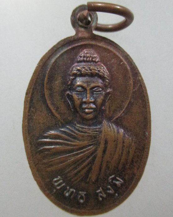 ๒๐ เหรียญพระอาจารย์บุญจันทร์ วัดถ้ำผาผึ้ง จ เชียงใหม่