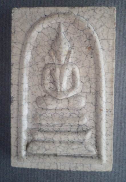 สมเด็จวัดระฆังเนื้อแตกลายงา**รุ่น ย้อนยุค ๑๐๘ปี**ผสมผงเก่า***พร้อมกล่องเดิม