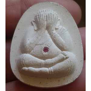 พระปิดตา หลวงพ่อเณร ญาณวินโย วัดทุ่งเศรษฐี กทม. ฝังพลอย