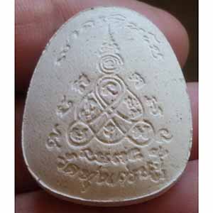 พระปิดตา หลวงพ่อเณร ญาณวินโย วัดทุ่งเศรษฐี กทม. ฝังพลอย