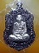 หลวงพ่อจรัญ ฐิตธมฺโม วัดอัมพวัน จ.สิงห์บุรี