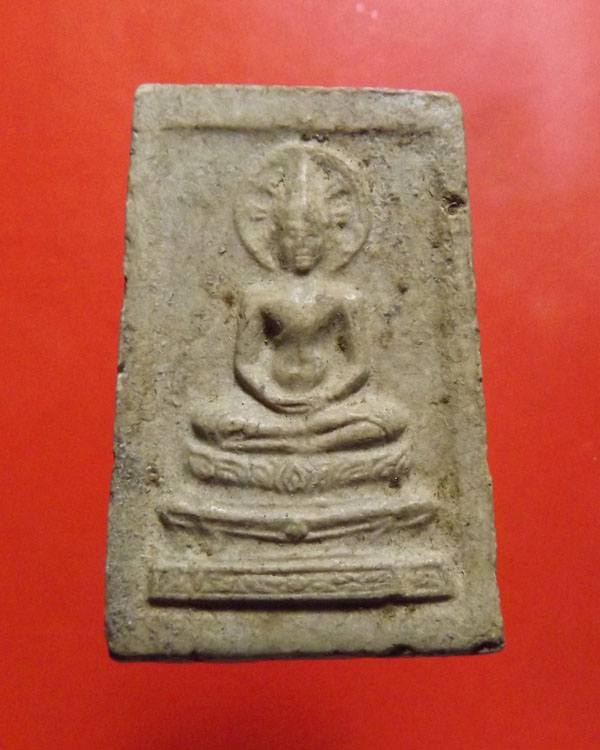 พระสมเด็จรัศมี หลวงพ่อรุ่ง วัดท่ากระบือ ปี2497 จ.สมุทรสาคร