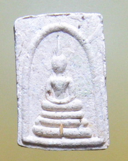 หลวงพ่อสาคร มนุญโญ วัดหนองกรับ อ.บ้านค่าย จ.ระยอง ( ศิษย์เอกหลวงปู่ทิม)