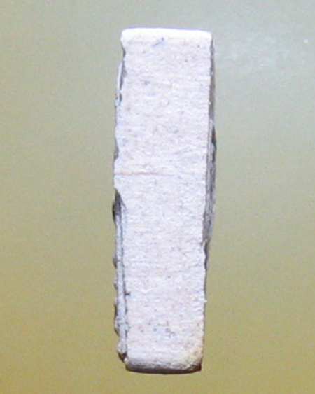 หลวงพ่อสาคร มนุญโญ วัดหนองกรับ อ.บ้านค่าย จ.ระยอง ( ศิษย์เอกหลวงปู่ทิม)