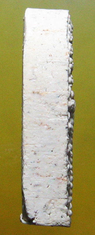 สมเด็จพระสังฆราช ฯ ( ญาณสังวร) วัดบวรฯ กทม.