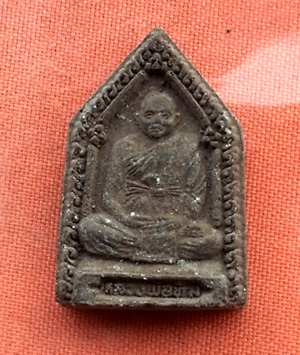 เริ่ม 10 บาท กับ พระเนื้อผง หลวงปู่ทิม วัดพระขาว จ.อยุธยา  ...Q653