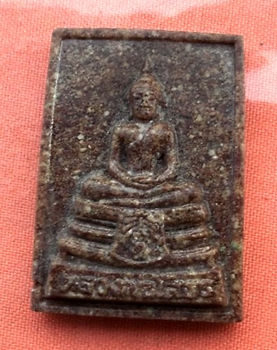 เริ่ม 10 บาท กับ พระเนื้อผงกระเบื้องหลังคาโบสถ์ หลวงพ่อพระพุทธโสธร ...Q655