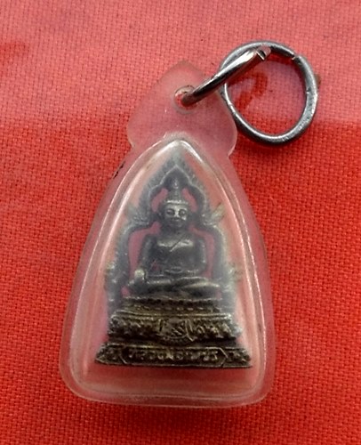 เริ่ม 10 บาท กับ หลวงพ่อเพชร ...Q665