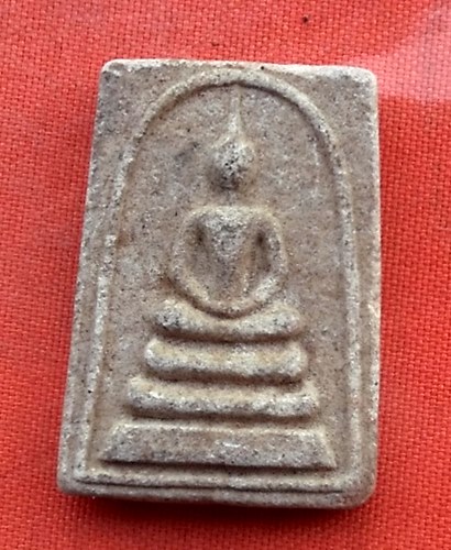 เริ่ม 10 บาท กับ พระผงสมเด็จ   ...Q674