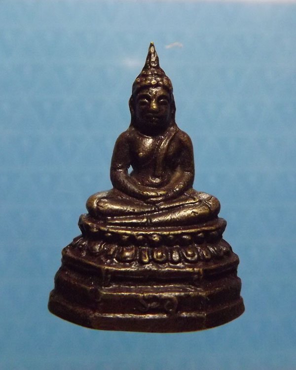 พระกริ่ง รด. กรมการรักษาดินแดง ปี2506