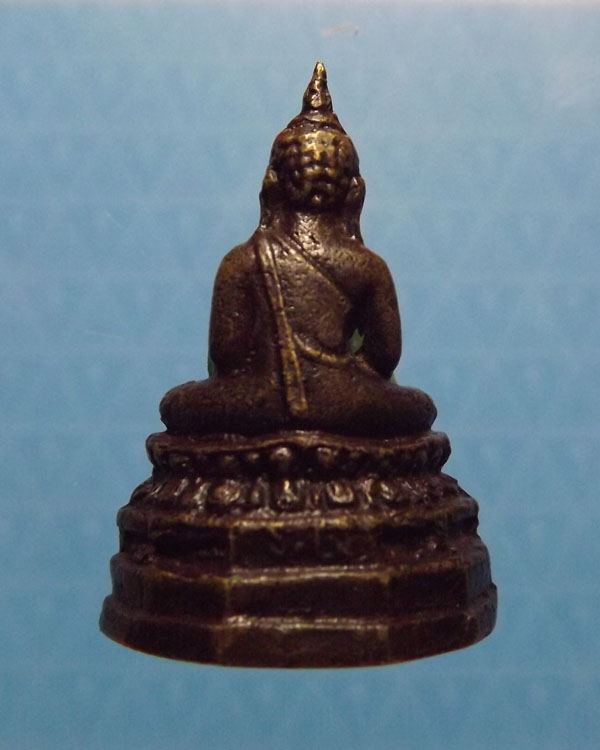 พระกริ่ง รด. กรมการรักษาดินแดง ปี2506