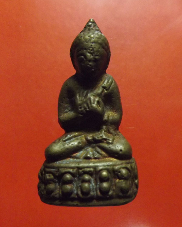 พระกริ่งเจ้าคุณนร เลข9 วัดเทพศิรินทร์ กรุงเทพ