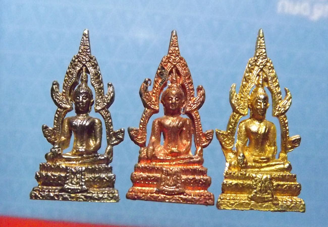 รูปหล่อ สมเด็จองค์ปฐม วัดโขงขาว ปี2533/2534/2535