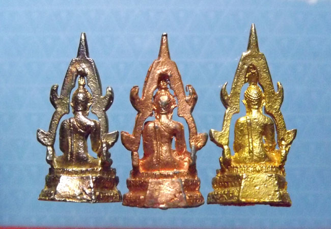 รูปหล่อ สมเด็จองค์ปฐม วัดโขงขาว ปี2533/2534/2535