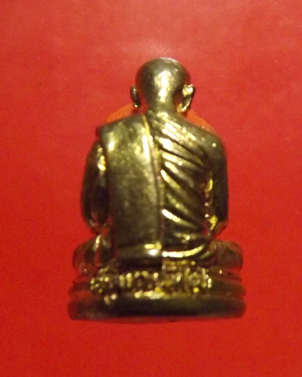 รูปหล่อรุ่นแรก หลวงพ่อเปลี่ยว ปัญญษปทีโป วัดป่าอรัญวิเวก เขื่อนแม่งัด