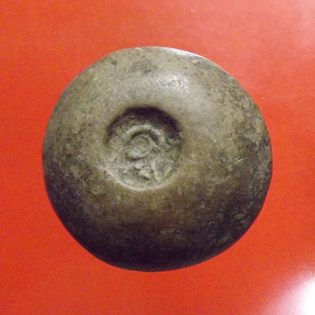 พระปิดตา4ทิศ กรุวัดคูยาง จ.สุโขทัย  พิมพ์ใหญ่