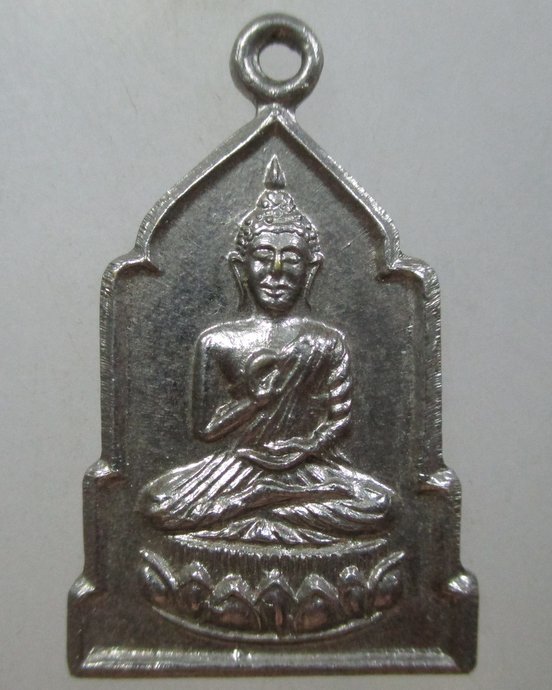 ๒๐ เหรียญสมเด็จพระพุทธกวัก รุ่น๕ วัดดาวดึงษาราม