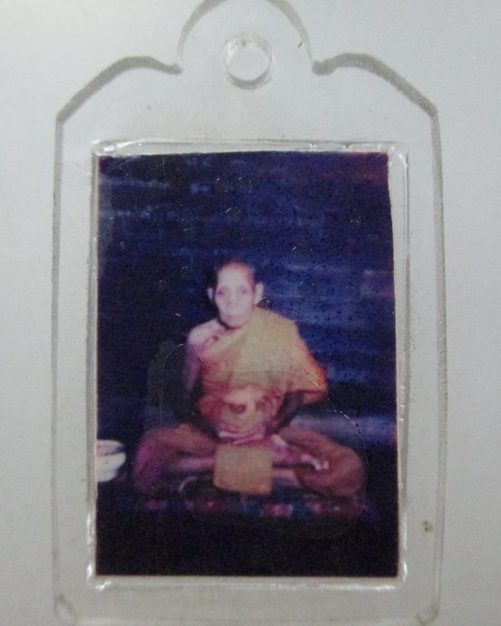 ๒๐ รูปหลวงปู่สี วัดเขาถ้ำบุญนาค จ นครสวรรค์  ยุคหลัง