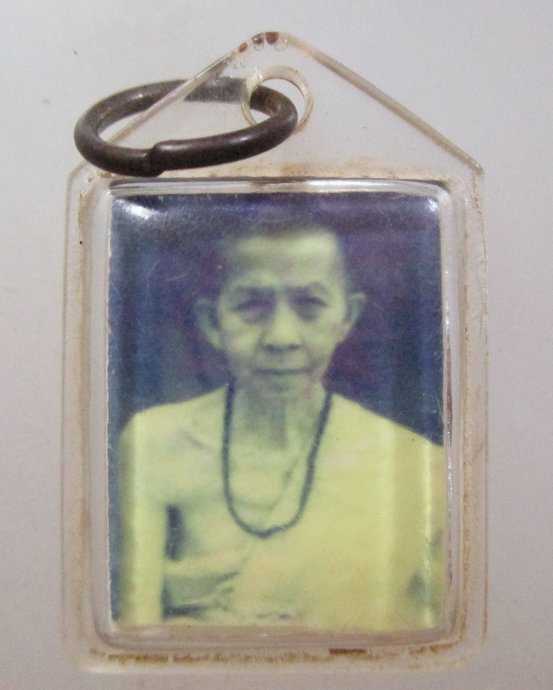 ๒๐ รูปครูบาขาวปี