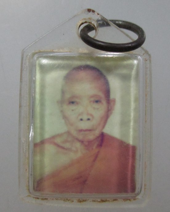 ๒๐ รูปครูบาขาวปี