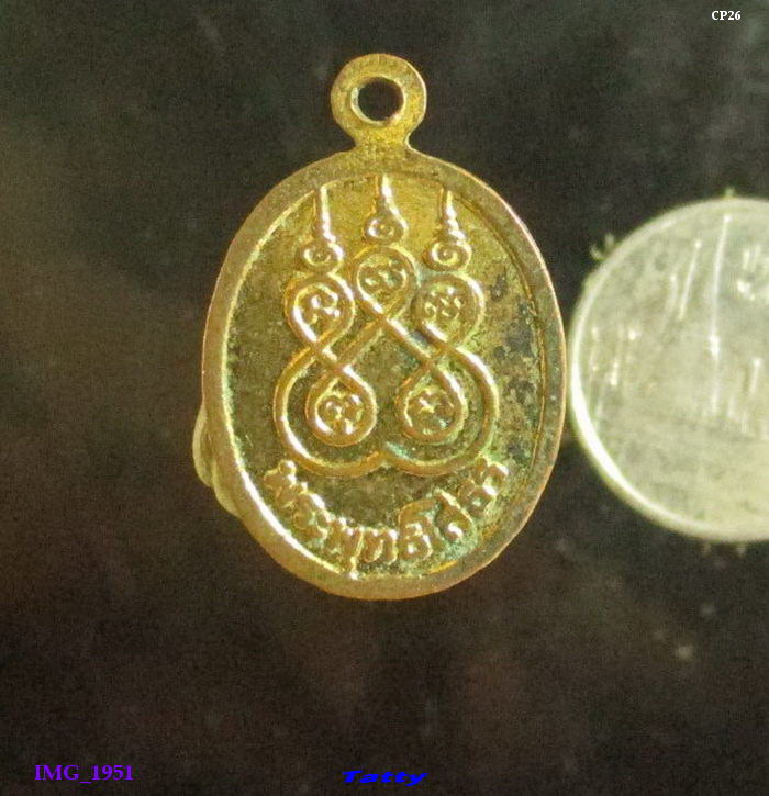 หลวงพ่อโสธร จิ๋ว ลงยา ไม่ทราบปี