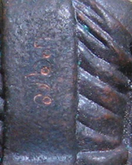 หลวงพ่อสาคร มนุญโญ วัดหนองกรับ อ.บ้านค่าย จ.ระยอง ( ศิษย์เอกหลวงปู่ทิม)