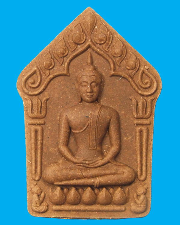 พระขุนแผนพรายกุมาร รุ่นเทพนิมิต หลวงพ่อสาคร มนุญโญ วัดหนองกรับ จ.ระยอง หมายเลข1393