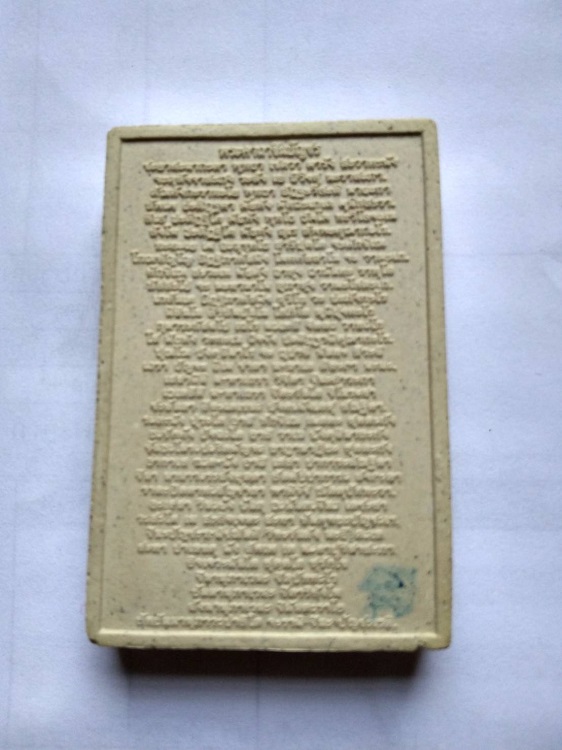 สมเด็จชินบัญชร วัดระฆัง ปี 52 พิมพ์จัมโบ้ ผสมมวลสารเก่า(ไม่มีกล่อง)