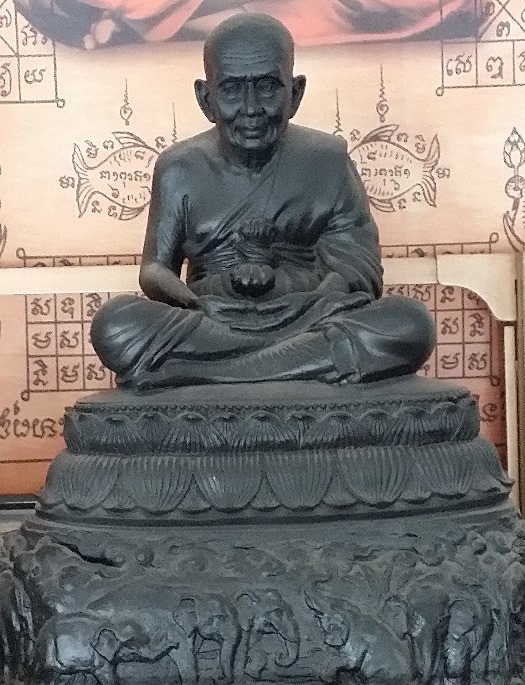 หลวงปู่ทวด รุ่นใต้ร่มมหาบารมี หน้าตัก9นิ้ว ตอกโค๊ดหมายเลข119 