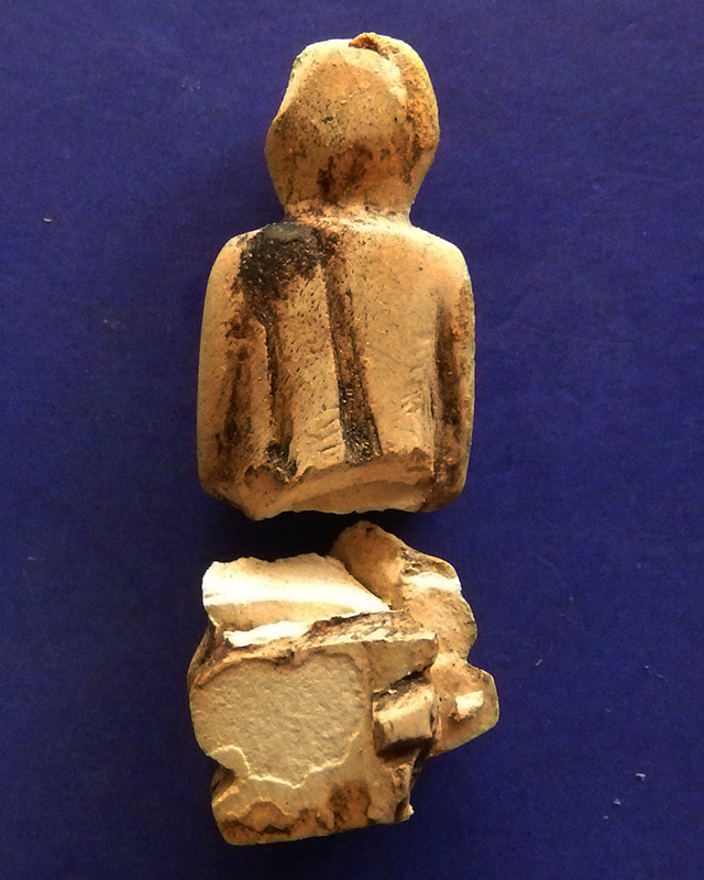 ปิดตา กระดูกแกะเก่ามาก...หัก