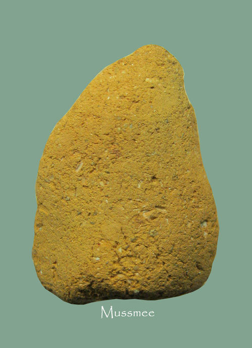 พระปิดตา หัวจรวด หลวงปู่ทอง วัดราชโยธา พระสวยยยยยยยยยยยยย 