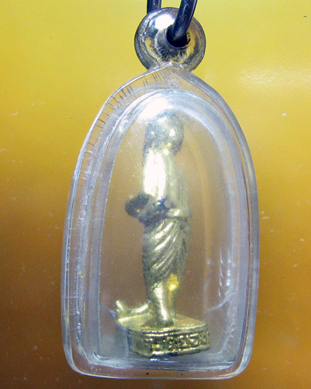 หลวงพ่อสาคร มนุญโญ วัดหนองกรับ อ.บ้านค่าย จ.ระยอง ( ศิษย์เอกหลวงปู่ทิม)