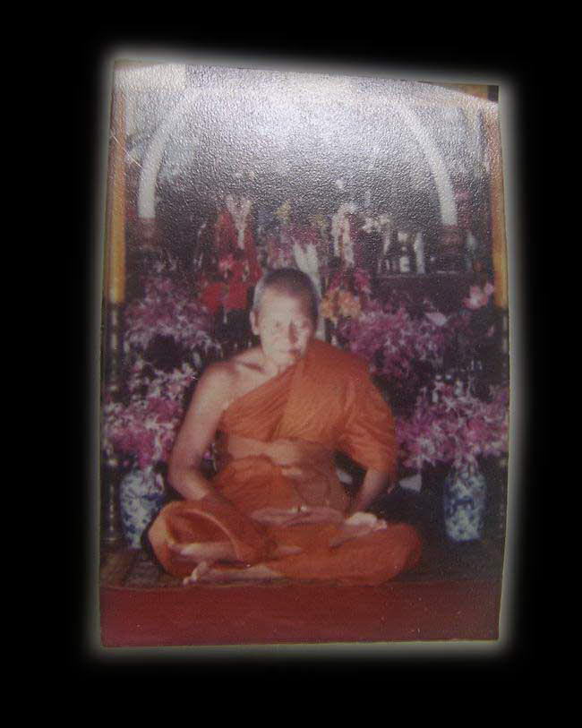 รูปหลังจารหลวงพ่อเปิ่น