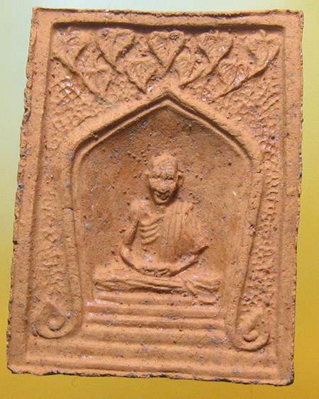 หลวงพ่อเกษม เขมโก  สำนักสงฆ์สุสานไตรลักษณ์  อ.เมือง จ.ลำปาง 