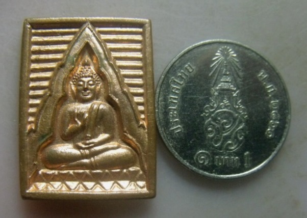 **วัดใจ**พระของขวัญ รุ่นซื้อที่ดินถวาย วัดปากน้ำ ปี ๒๕๓๔**ตอกโค้ด สวยๆ 