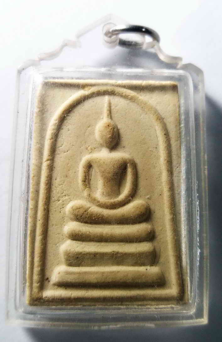 60 บาท พระสมเด็จหลังระฆัง เลี่ยมอย่างหนาใช้ได้อีกหลายปี ส่วนพระไม่ทราบที่ครับผม boxp3