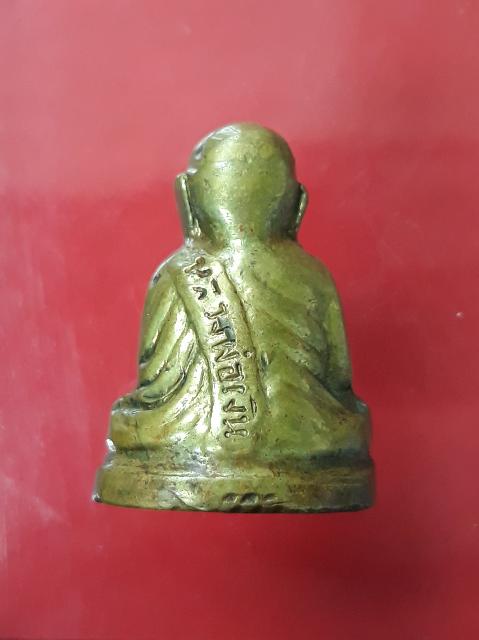 หลวงพ่อเงิน ไม่ทราบปีสร้าง