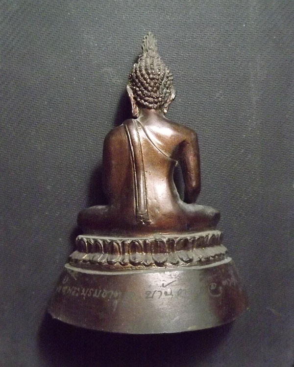 พระบูชา หลวงพ่อทันใจ วัดพระบรมธาตุ จ.ตาก