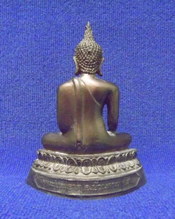 พระบูชา หลวงพ่อทันใจ  วัดพระบรมธาตุ อ.บ้านตาก จ.ตาก