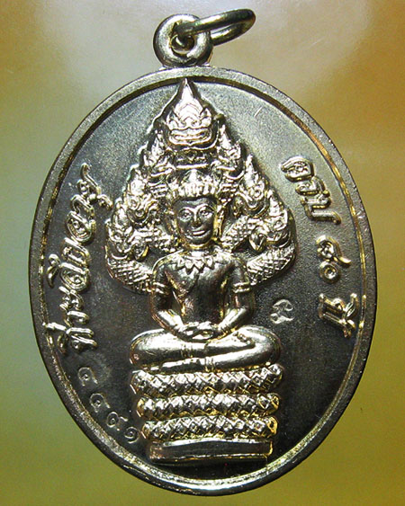 หลวงพ่อสิน วัดระหารใหญ่ อ.บ้านค่าย จ.ระยอง