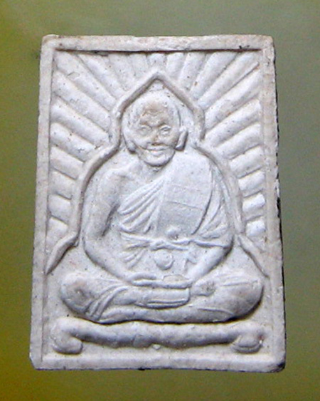 หลวงพ่อเปิ่น ฐิตคุโณ วัดบางพระ จ.นครปฐม