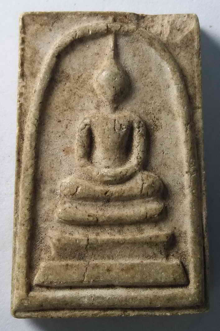 20 บาท พระสมเด็จเนื้อผง หลังรูปเหมือนเจ้าคุณนรฯ เก่านะครับ ผมดูแล้วมีอายุ เชิญครับ ไม่แพง