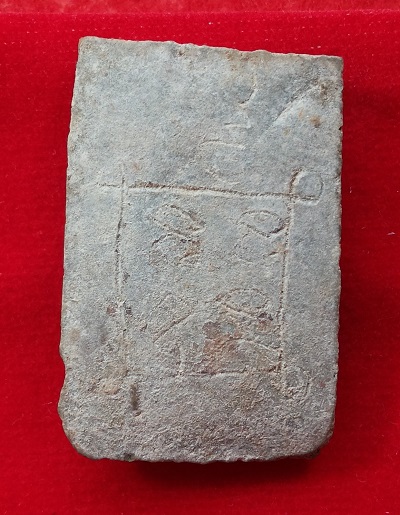 พระสมเด็จ กรุวัดบึงพระยาสุเรนทร์ พิมพ์ฐานแซม เนื้อผง กทม.(กรุใหม่)98 Sr