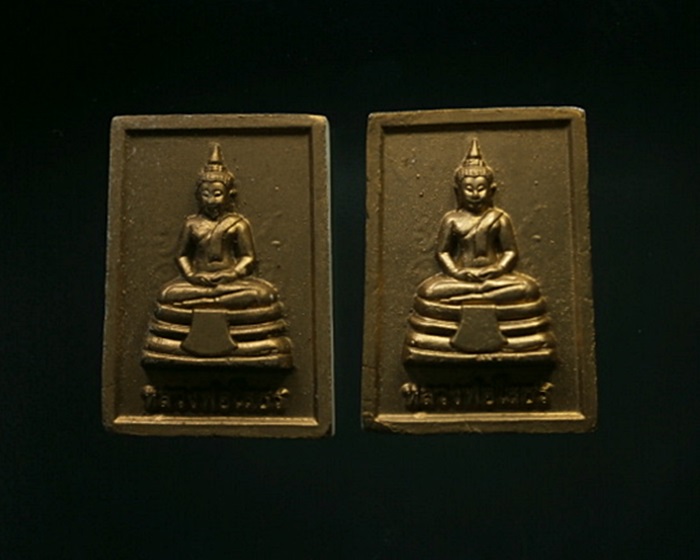 หลวงพ่อโสธร ทาบลอนด์ทอง หลังยันต์ วัดโสธรวรารามฯ