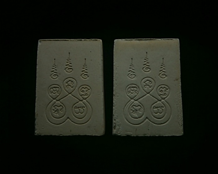 หลวงพ่อโสธร ทาบลอนด์ทอง หลังยันต์ วัดโสธรวรารามฯ