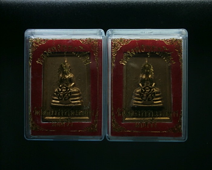 หลวงพ่อโสธร ทาบลอนด์ทอง หลังยันต์ วัดโสธรวรารามฯ